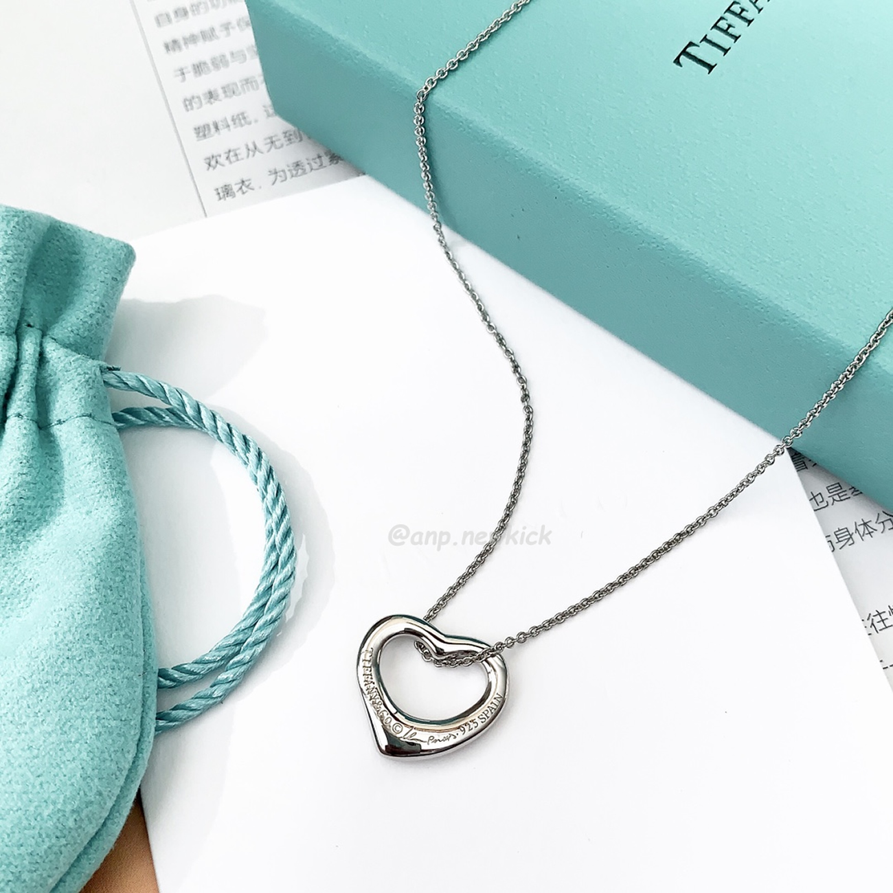 Tiffany Sterling Floating Heart Pendant Necklace (6) - www.newkick.vip